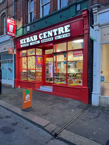 Kebab Centre shopfront — Rochester